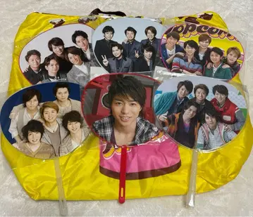 아라시 부채 미니 묶음 판매 팝콘 백 사쿠라이 쇼