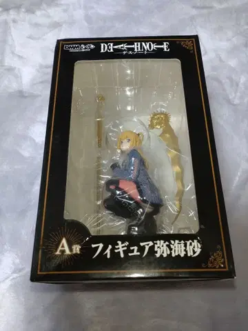 DEATH NOTE 피규어 미사 A상 미개봉 새상품