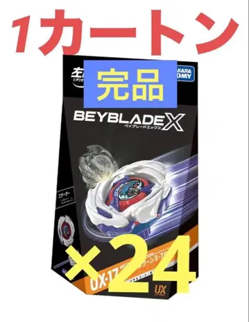베이블레이드 X UX-17 스타터 메테오드라군 3-70J 1박스