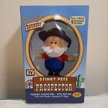 라운드원 한정판 토이스토리 박스형 봉제 인형 프로스펙터