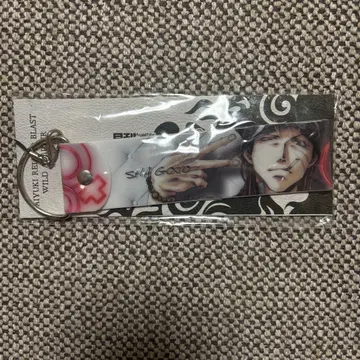 최유기 RELOAD BLUST 사오정 빅 스트랩