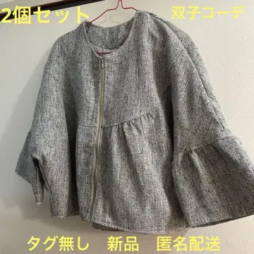 2개 세트 노카라 자켓 L 블랙 화이트 트위드