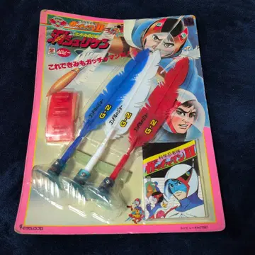 과학 닌자대 갓차맨 II 콘도르의 조 깃털 슈리켄