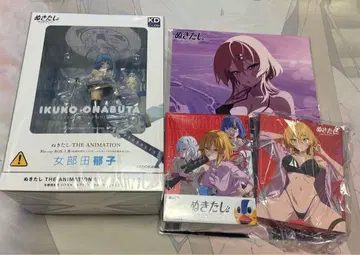 누키타시 THE ANIMATION Blu-ray BOX 상하권 세트