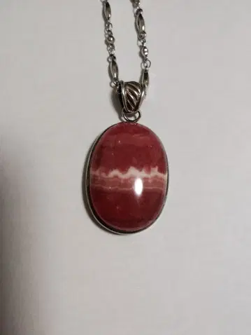 잉카 로즈 펜던트