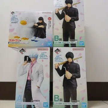 즉시 구매 OK 제일복권 긴파치 선생님 A상 B상 2점 라스트원상