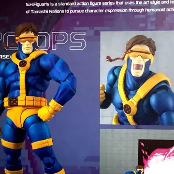 S.H.Figuarts 사이클롭스 마블 게임버스