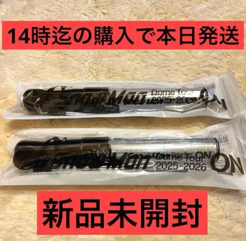 SnowMan Dome Tour 2025-2026 응원봉 2개 ON