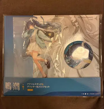 명조 로손 콜라보 유노 아크릴 스탠드 캔뱃지