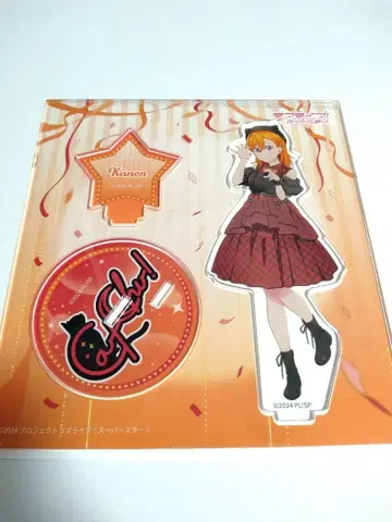 러브 라이브! 슈퍼스타!! 아크릴 스탠드 시부야 카논