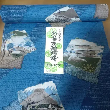 푸른 풍경화 순모 모슬린 남성용 옷감