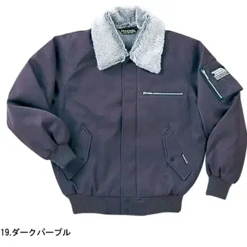 도라이치! 도카잔 L 사이즈 (19) 다크 퍼플