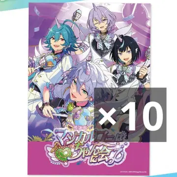 앙스타 오피스풍 포스터 에스프리