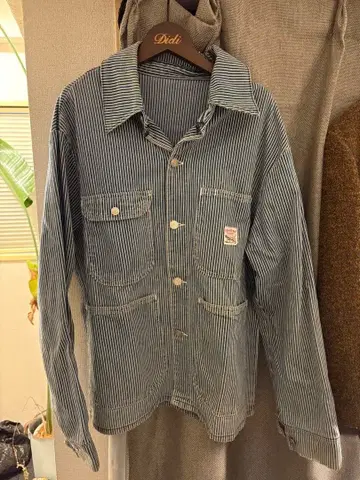 POINTER 스트라이프 커버올