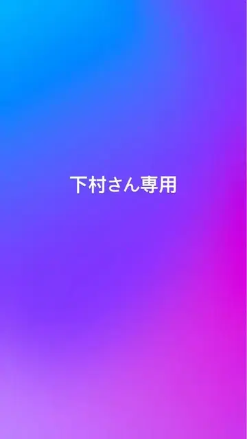 BALLOY 자수 앵무새 디자인 티셔츠