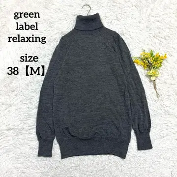 그린 라벨 릴랙싱 긴팔 니트 터틀넥 울 100% 그레이