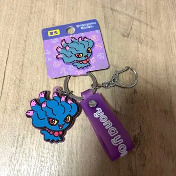 yonayonaghost 축광 러버 키링 무우마