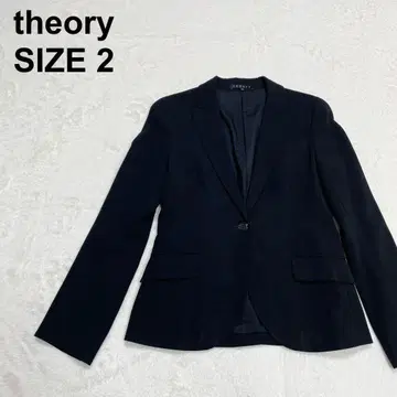 띠어리 테일러드 자켓 포멀 비즈니스 울 혼방 (1216)