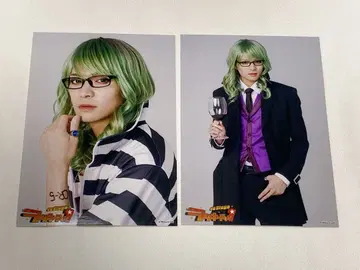 무대 럭키독 베르나르도 (카와스미 미신)