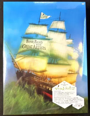 [새상품] ap bank fes'09 DVD