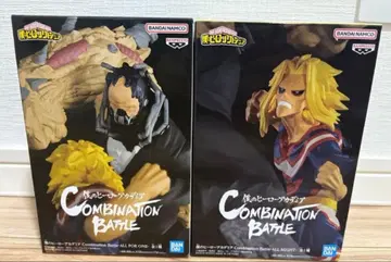 나의 히어로 아카데미아 COMBINATION BATTLE 2체 세트