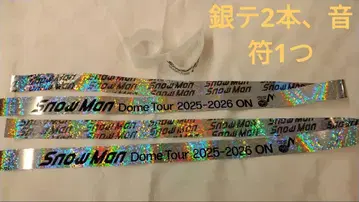 SnowMan Dome Tour 2025-2026 ON 은색 테이프 음표