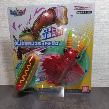 유니트로본 로봇으로 순간 변형 아노말로카리스 핫도그