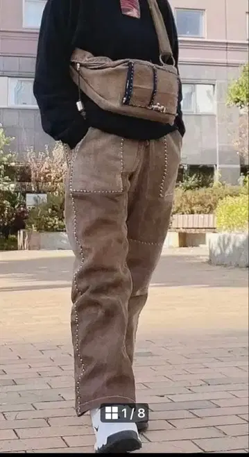 사쿠라기 사케자루 팬츠