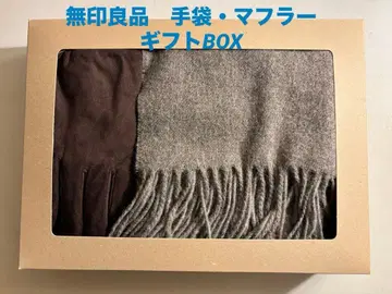 MUJI 울 머플러와 장갑 세트 남녀 공용
