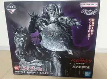 제일복권 베르세르크 라스트원상 해골기사