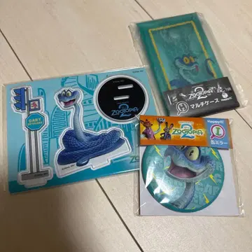 주토피아2 Happy 복권 게리 세트