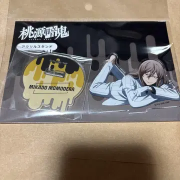 도원암귀 사람을 망치는 시리즈 모모데라 신몬 아크릴 스탠드