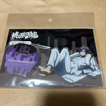 도겐안귀 사람을 망치는 시리즈 모모카 츠키요미 아크릴 스탠드