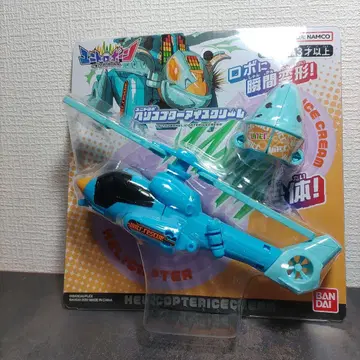 새상품 유니트로본 헬리콥터 아이스크림