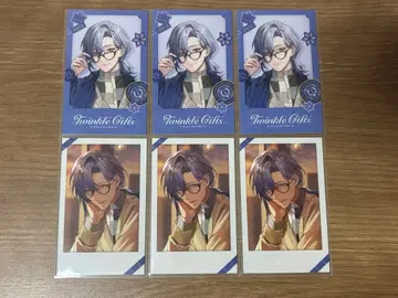 니지산지 Twinkle Gifts 윈터 데이트 A 밀라노 케스트렐