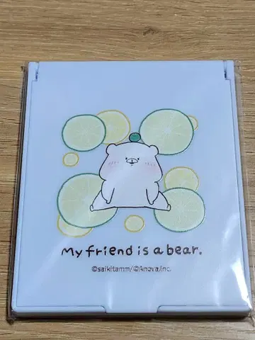 친구는 곰 거울 카보스