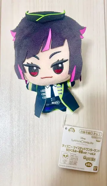 트위스테 치비구루미 기숙사복 ver. 릴리아 반 루즈