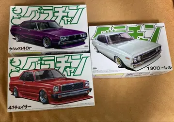 아오시마 그라찬 3대 세트