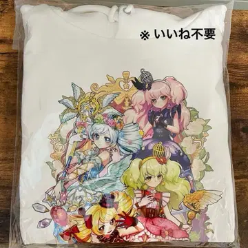 코나미 프리미엄 복권 오토카도르 S상 후드티 화이트