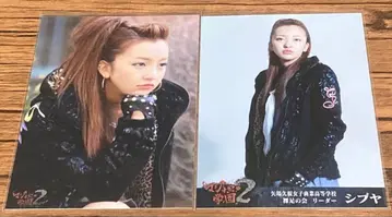 이타노 토모미 마지스카 학원 2 시부야 2장 AKB48