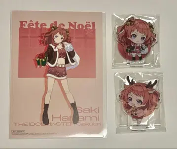 학마스 하나미 사키 핸즈 미니 캐릭터 아크릴 스탠드 세트