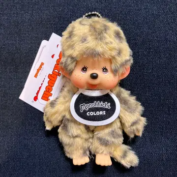 [택 포함 새상품] 몽치치 COLORS 키체인 레오파드 무늬 봉제 인형