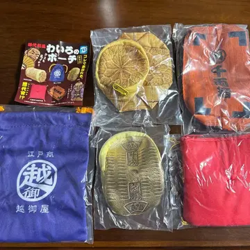 뇌물 파우치 전 5종 컴프 세트