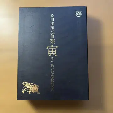 음악 토라상 아이나메 박스