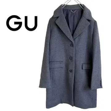 GU 지유 체스터 코트 롱 그레이