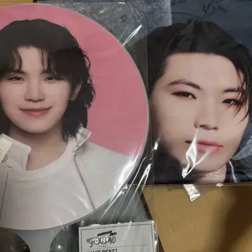 SEVENTEEN 우지 WOOZI 슬로건 부채 세트