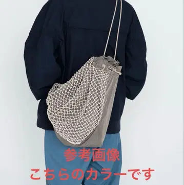 nanamica Nap Sack SUOS403