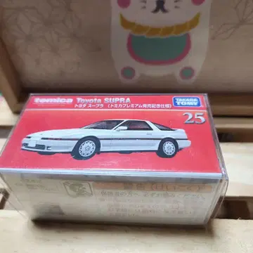 프리미엄 토미카 출시 기념 도요타 수프라 화이트 25