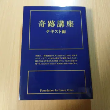 기적 강좌 텍스트 편