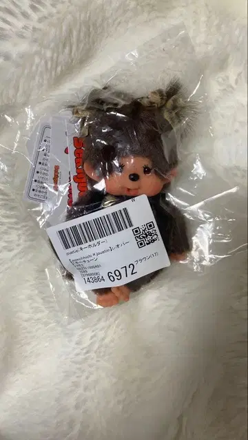 monchhichi x jouetie 레오파드 키체인 마스코트